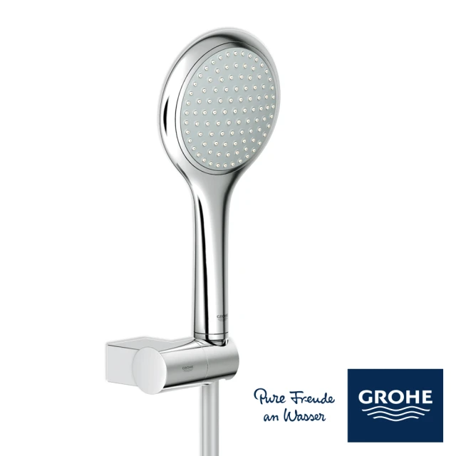 德國GROHE 超值蓮蓬頭掛勾軟管淋浴組 (27346000)