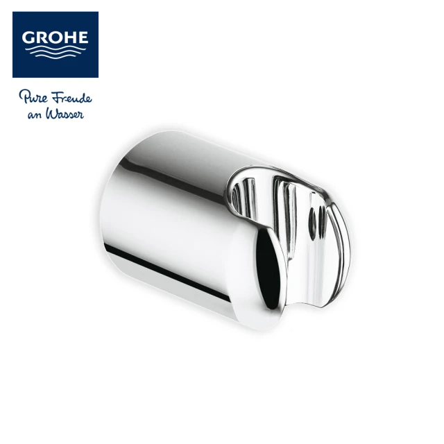 德國GROHE 蓮蓬頭架 (28605000)