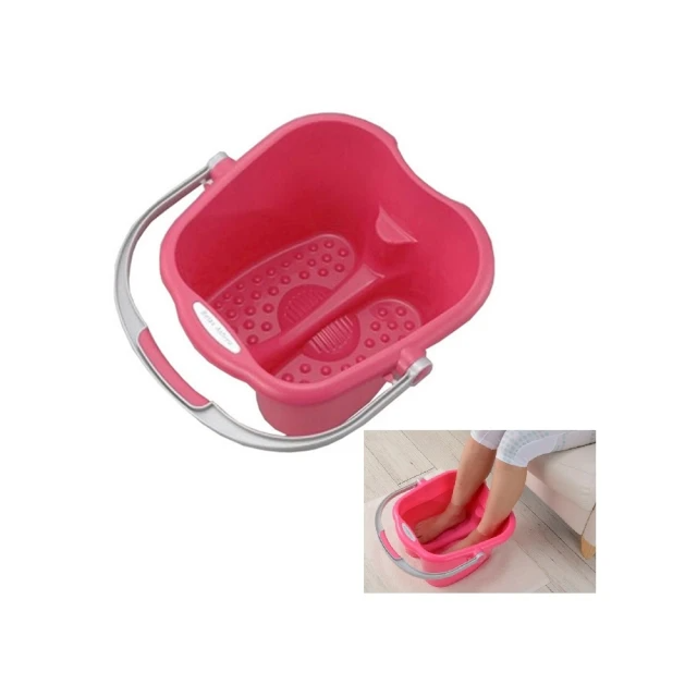 LZ Relax 足湯泡腳桶 粉色 (C0064-02)