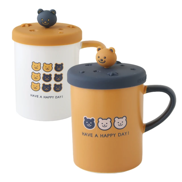 Just Home HAPPY小熊附蓋馬克杯370ml-附矽膠杯蓋(2件組)/隨機出貨