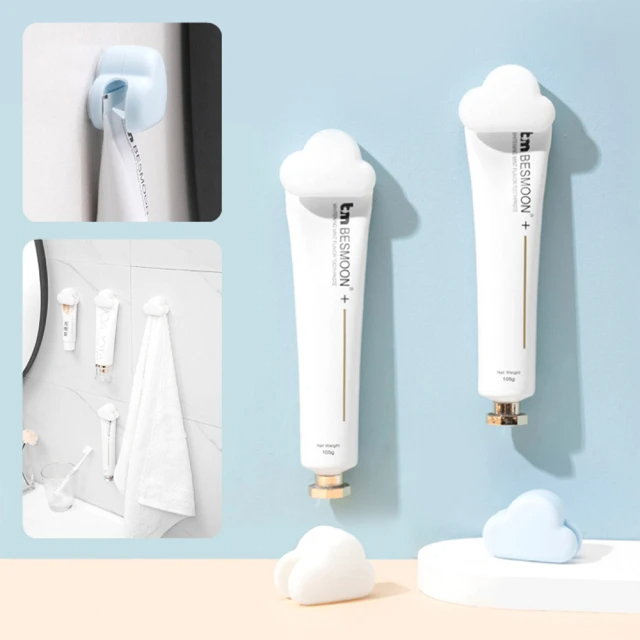 三種款式牙膏夾-3入