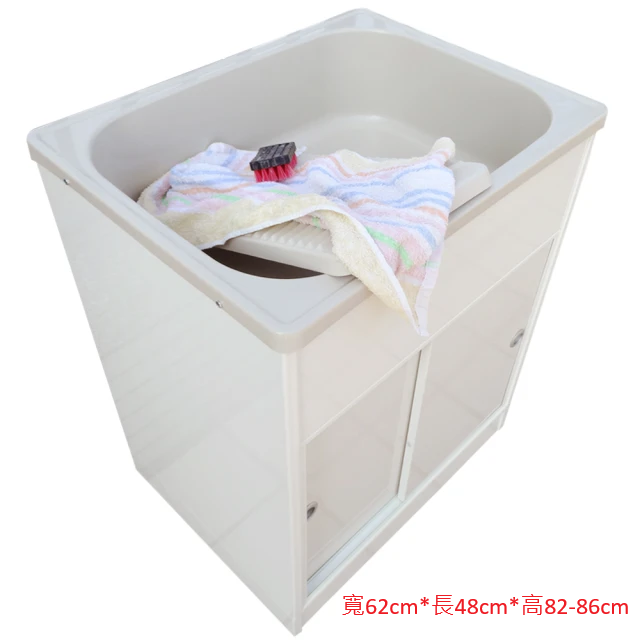 新式中型推門款塑鋼洗衣槽 (寬62cm*長48cm*高82-86cm)