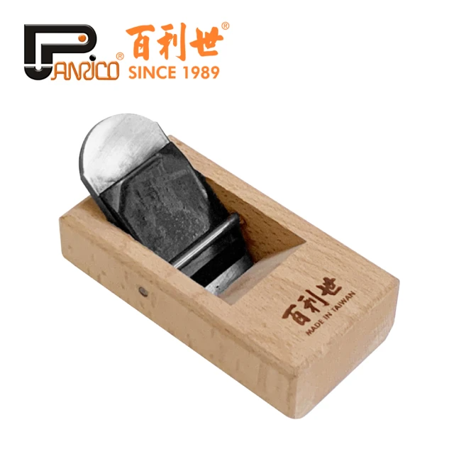 Panrico 百利世 36mm寸2木工賊鉋刀