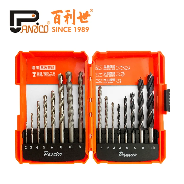 Panrico 百利世 直柄鑽頭16件組
