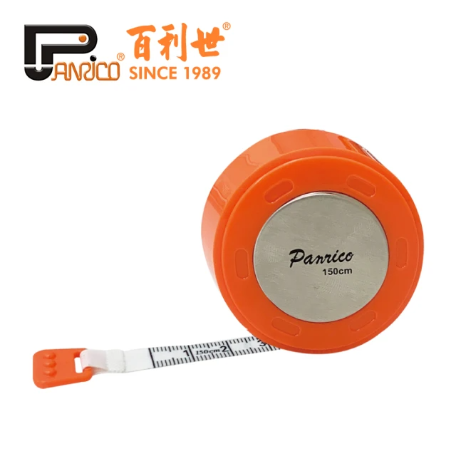Panrico 百利世 1.5M不鏽鋼殼自動伸縮布尺