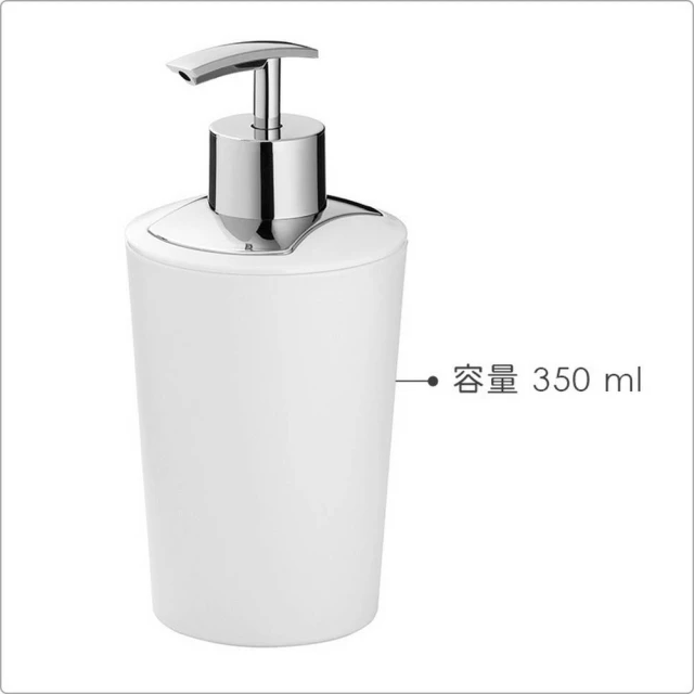 KELA Marta洗手乳罐 (白色、350ml)