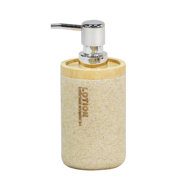 北歐風衛浴用品洗手乳瓶 (380g)