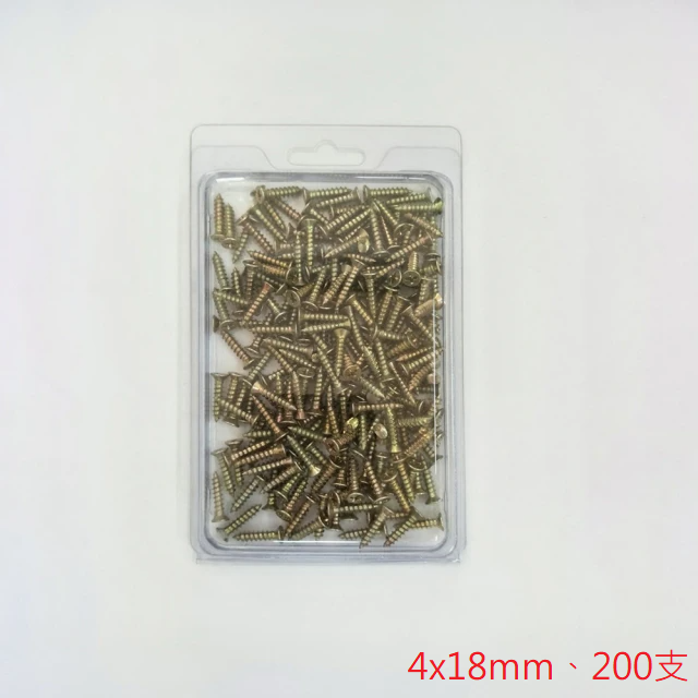 木螺絲 (4x18mm、200支)