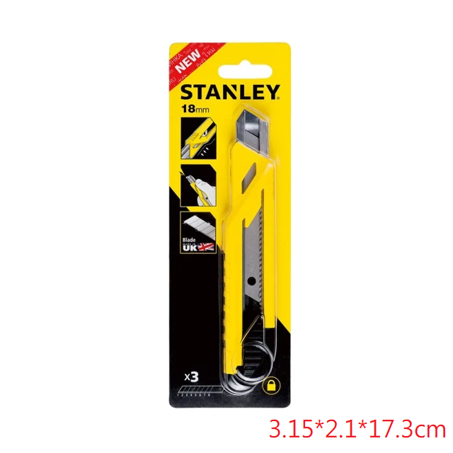 Stanley 耐用美工刀 (3.15*2.1*17.3cm)