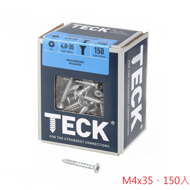 米字木螺絲 (M4x35、150入)