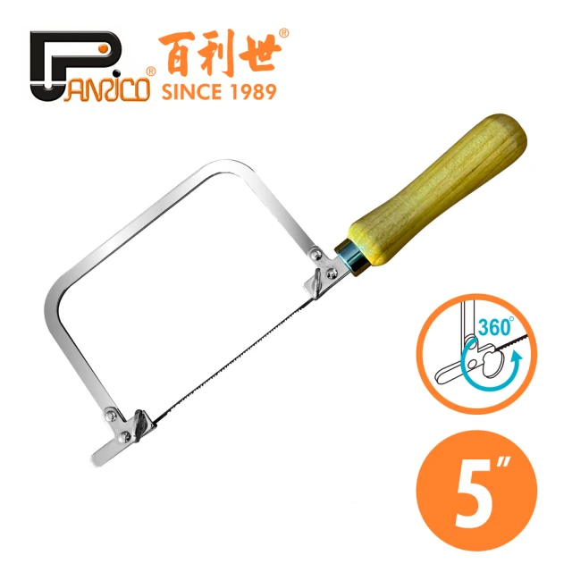 Panrico 百利世 木柄線鋸弓 (88*285*100mm)