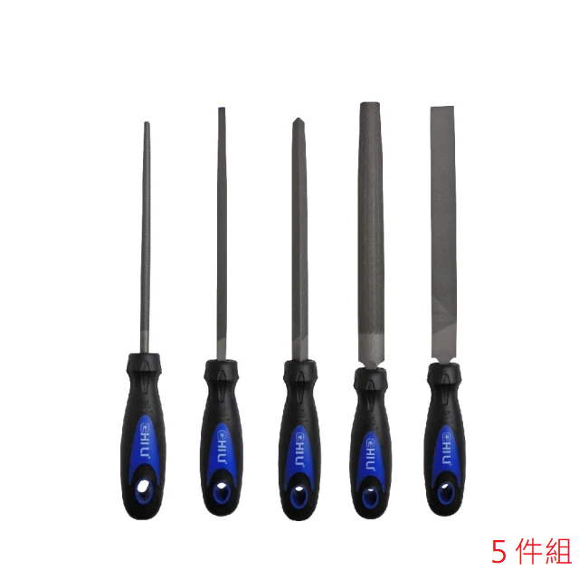 8吋鉗工銼刀 (５件組)