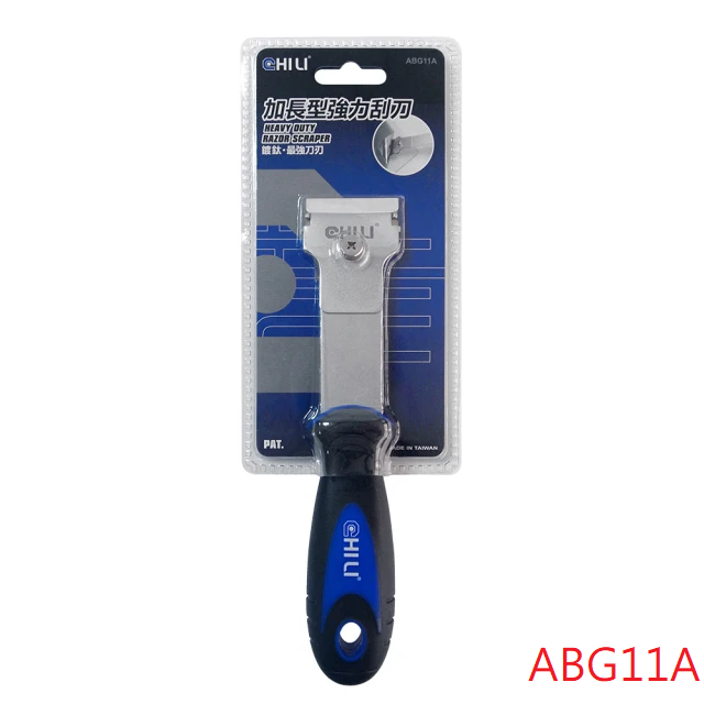 加長強力型多功能刮刀 (ABG11A)