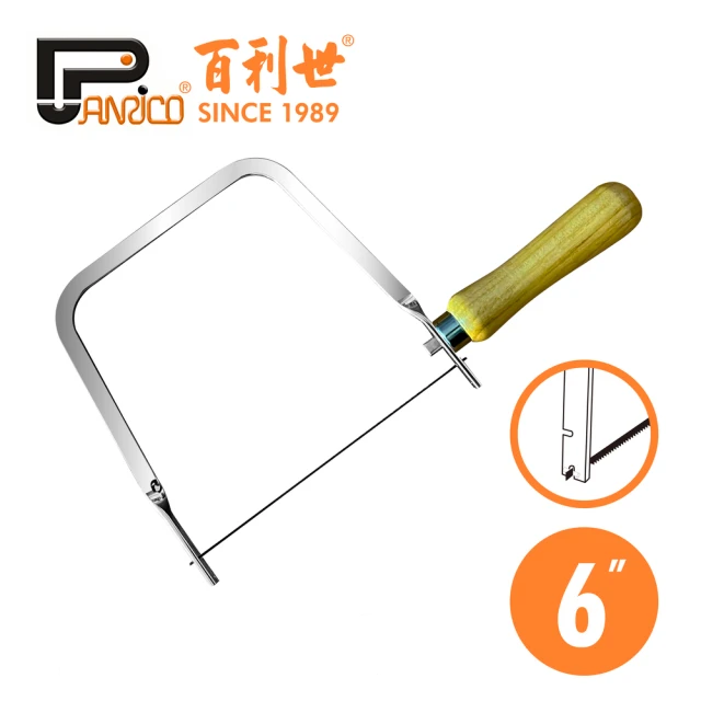 Panrico 百利世 木柄線鋸弓  (140*150*245mm)