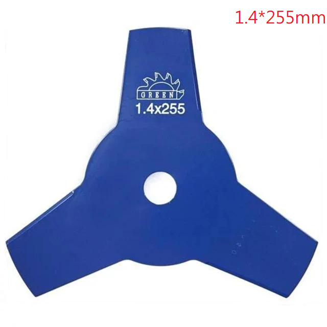 BLDC 東林 割草機專用-三刀頭刀片 (1.4*255mm)
