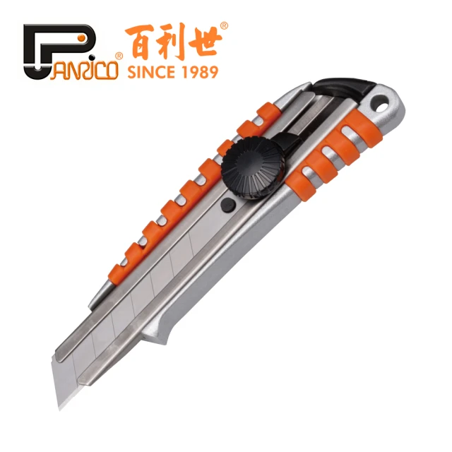 Panrico 百利世 鋁合金大美工刀