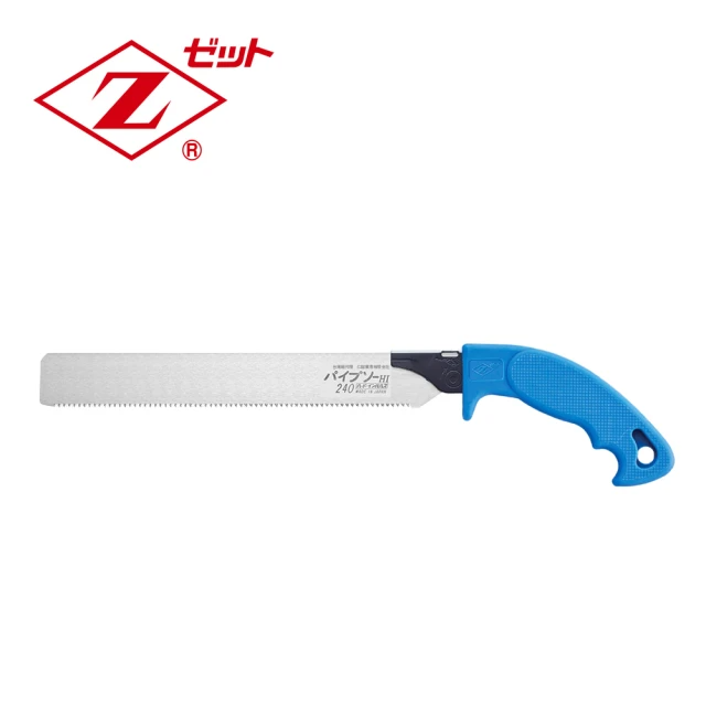 Panrico 百利世 日本Z牌水管鋸 (225mm)