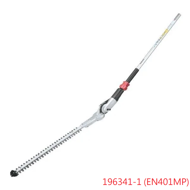 MAKITA 牧田 可彎式樹籬剪刃 196341-1 (EN401MP)