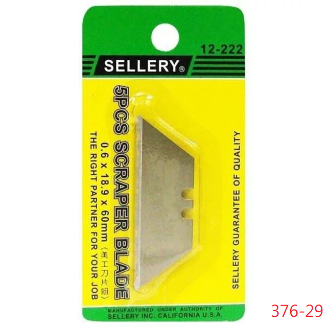 美工刀刀片組5PCS (376-29)