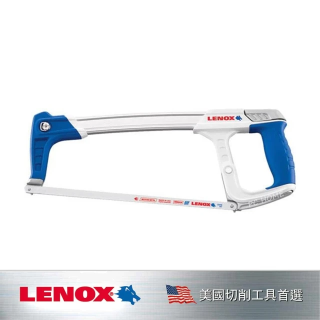 LENOX 狼牌 HT50高強度鋼鋸架 (LE12132)