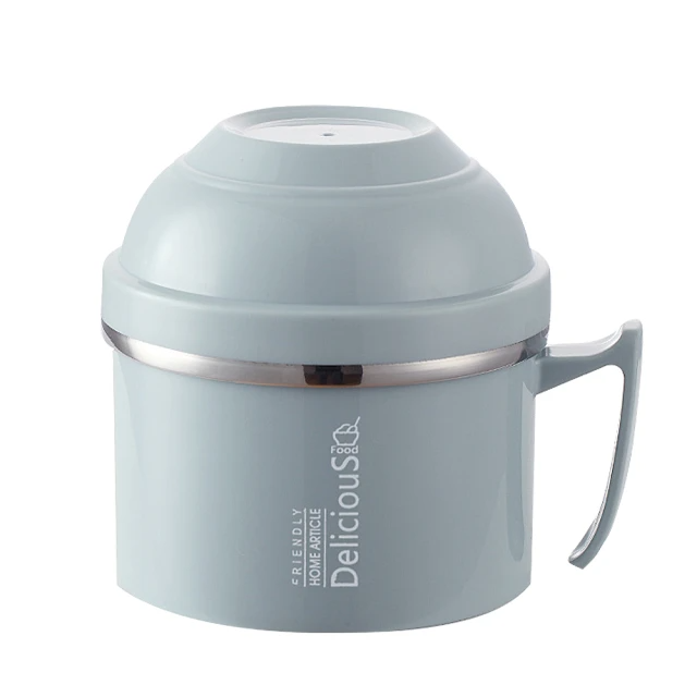 北歐風雙層隔熱快餐杯