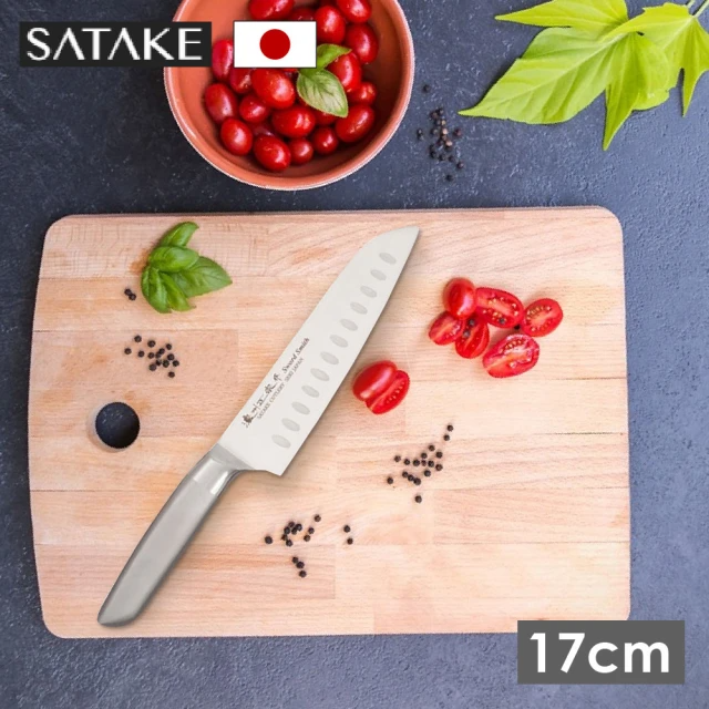 佐竹產業 日本製 濃州正宗作 一體成型含鉬不鏽鋼波紋三德廚刀 (17cm)