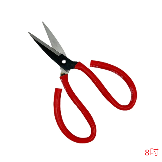 獅王8吋鋼製包用剪刀/工具剪 (台灣製)