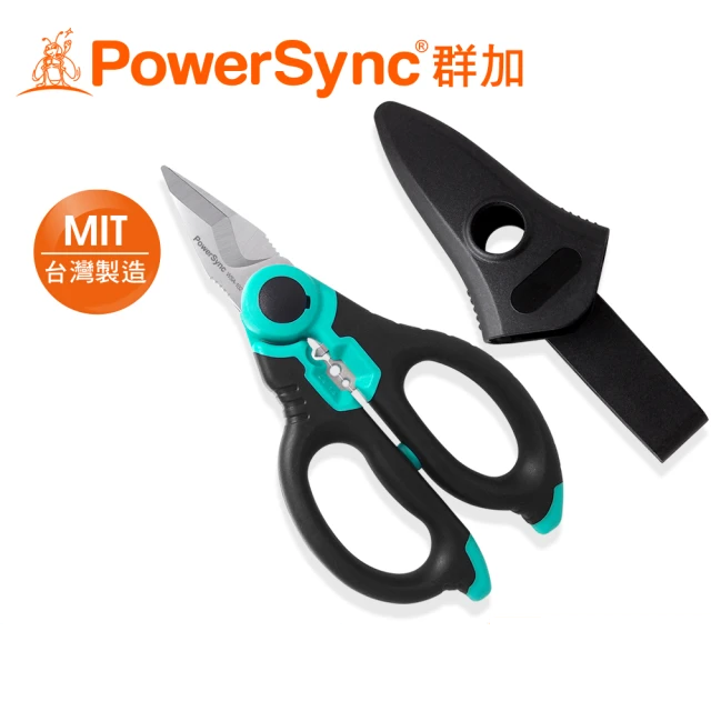 6”專業電工剪刀 (WSA-102)