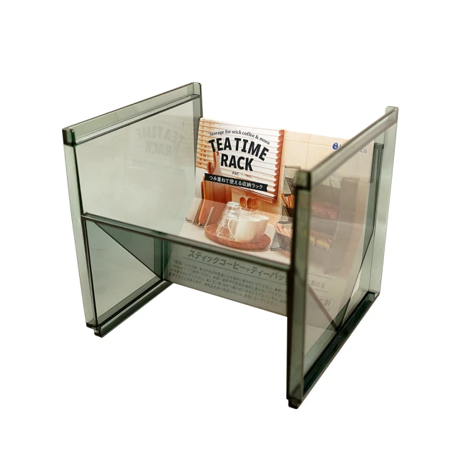 GOOD LIFE 品好生活 日本製 斜口茶包收納架(灰)