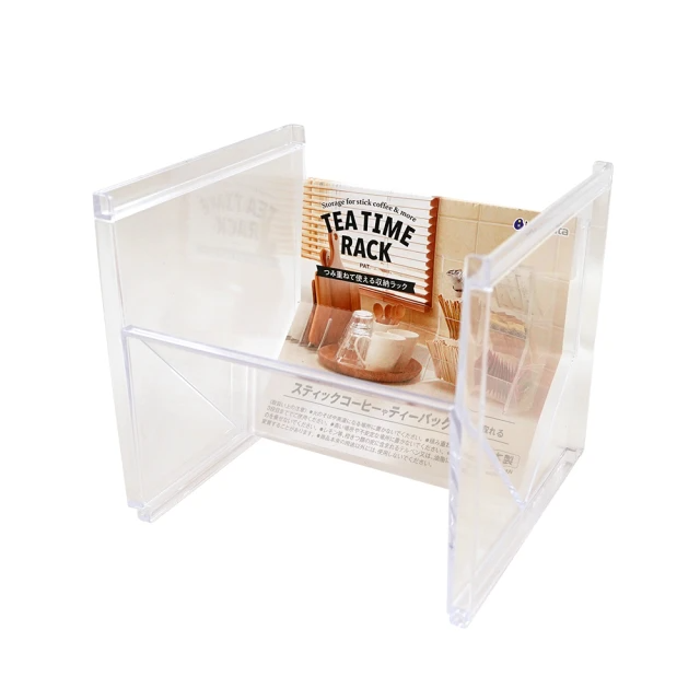 GOOD LIFE 品好生活 日本製 斜口茶包收納架(白)