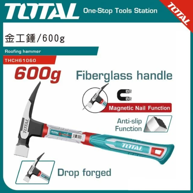 TOTAL 纖維柄金工鎚 600G (THCH61060)