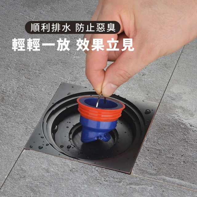 防蟲防臭磁吸式地漏