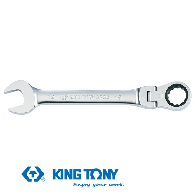 KING TONY 金統立  搖頭式快速棘輪扳手 13mm (KT373013M)