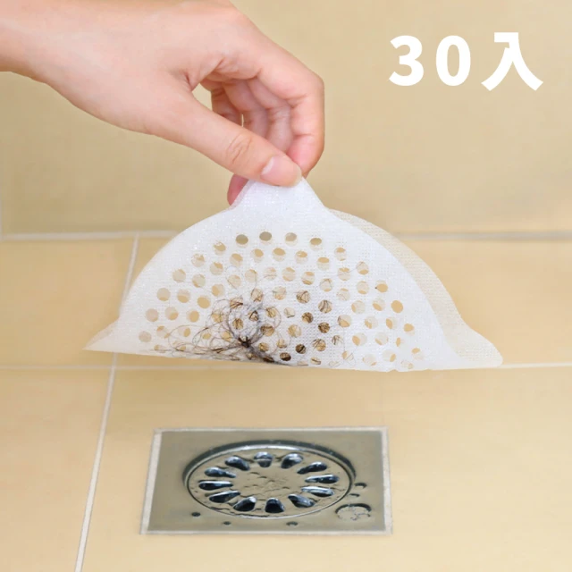 一次性浴室排水孔毛髮過濾網 (30片裝)