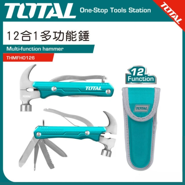 TOTAL 12合1多功能鎚 (THMFH0126)