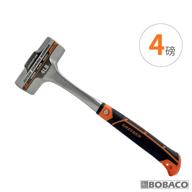 一體八角鐵鎚 (4磅)