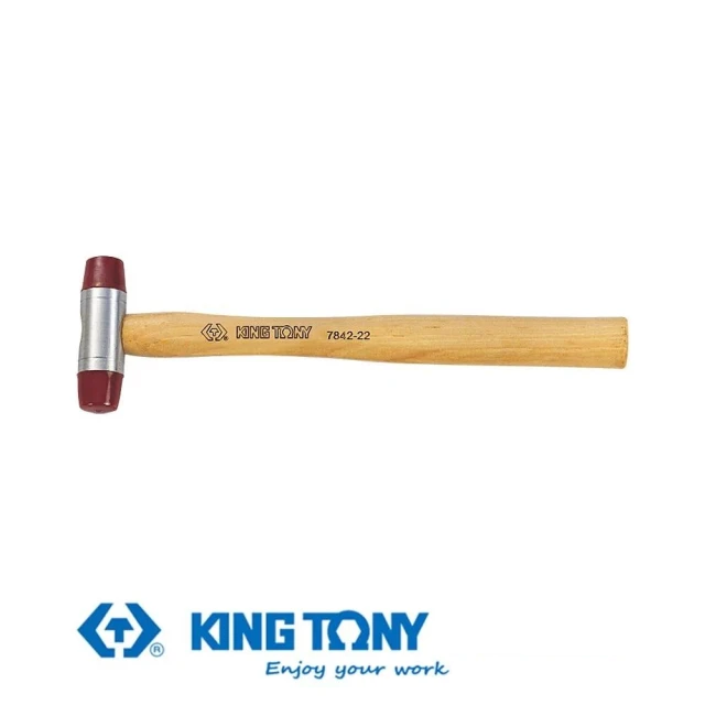 KING TONY 金統立 安裝錘35mm (KT7842-35)
