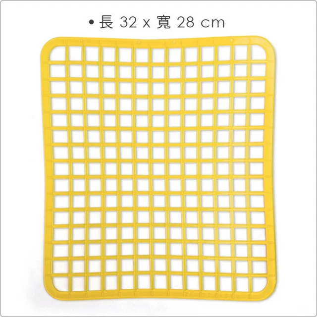 Rainbow水槽瀝水墊 黃32cm / 餐具杯盤墊 隔水墊 流理臺墊