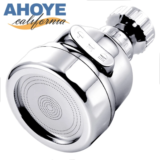 AHOYE 三段可調水龍頭起泡器