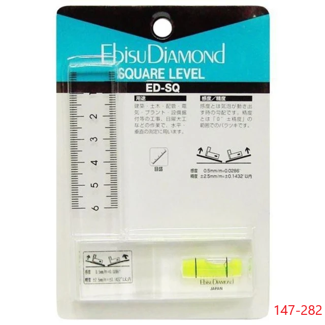 精密附水平直角定規 (147-282)