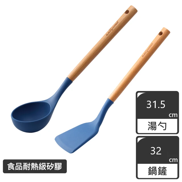 樂廚櫸木耐熱矽膠餐廚配件2件組(鍋鏟+湯勺)