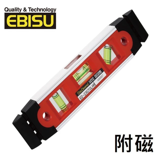 EBISU 耐衝擊水平尺 230mm (ED-23GTOLMR)