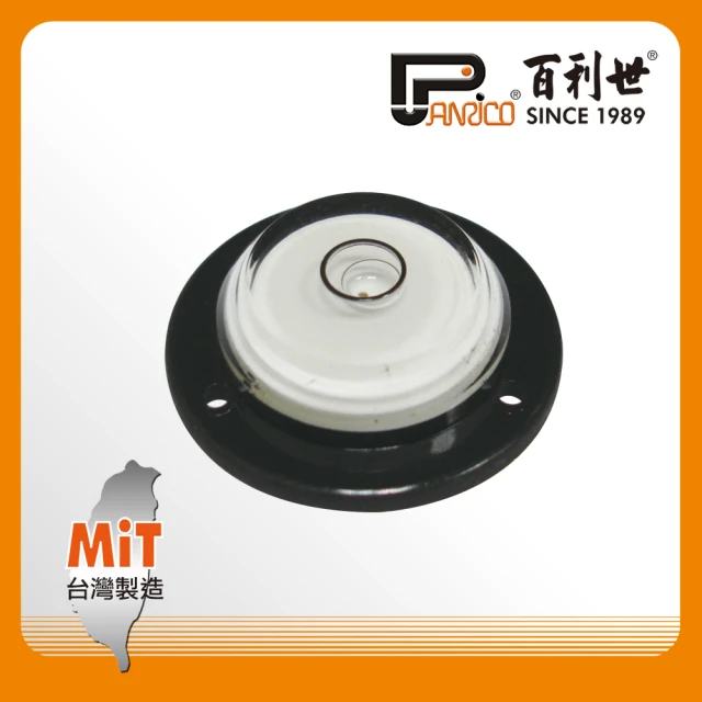 Panrico 百利世 單球機械水平尺