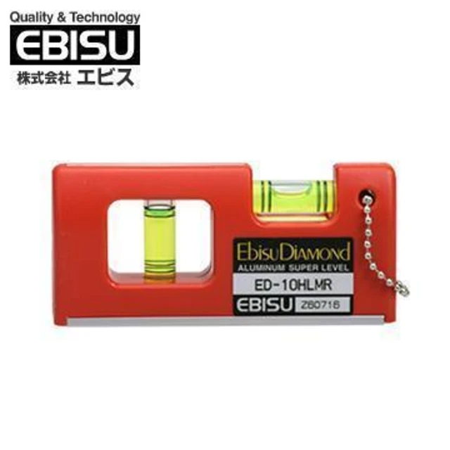 EBISU 口袋型水平尺-附磁 (ED-10HLMR)
