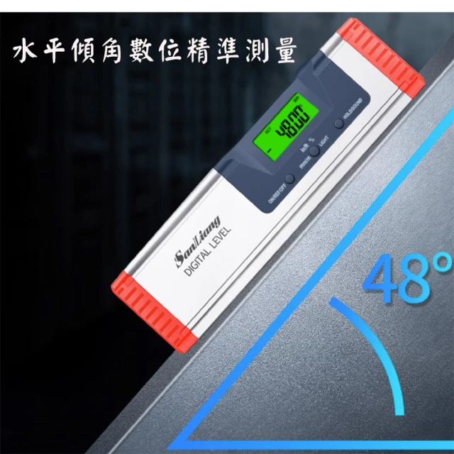 三量 日本高精度電子數顯鐳射水平尺 (400mm)