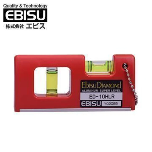 EBISU 口袋型水平尺 不附磁 (ED-10HLR)