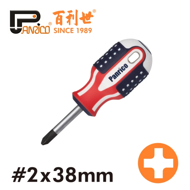Panrico 百利世 美國旗十字螺絲起子 #2x38mm