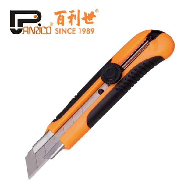 Panrico 百利世 特大強力美工刀