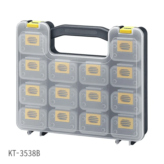 PRO專業級零件收納盒 (KT-3538B)