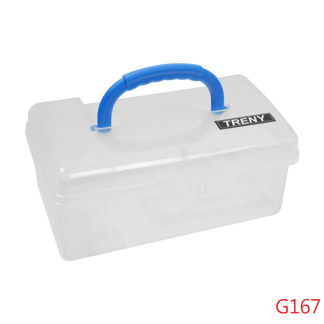 TRENY 小商品單層收納箱 (G167)